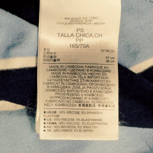 GAP Women's Blue Multicolor Striped Maxi Skirt Stretch Size S Petite - Picture 15 of 16